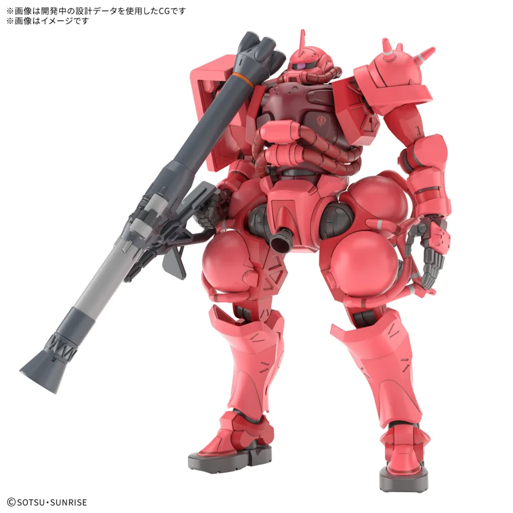 hg-chars-zaku-GQ-2-1024x1024 Char’s Zaku II Kembali Menggebrak! Hadir dalam High Grade 1/144 Versi Terbaru
