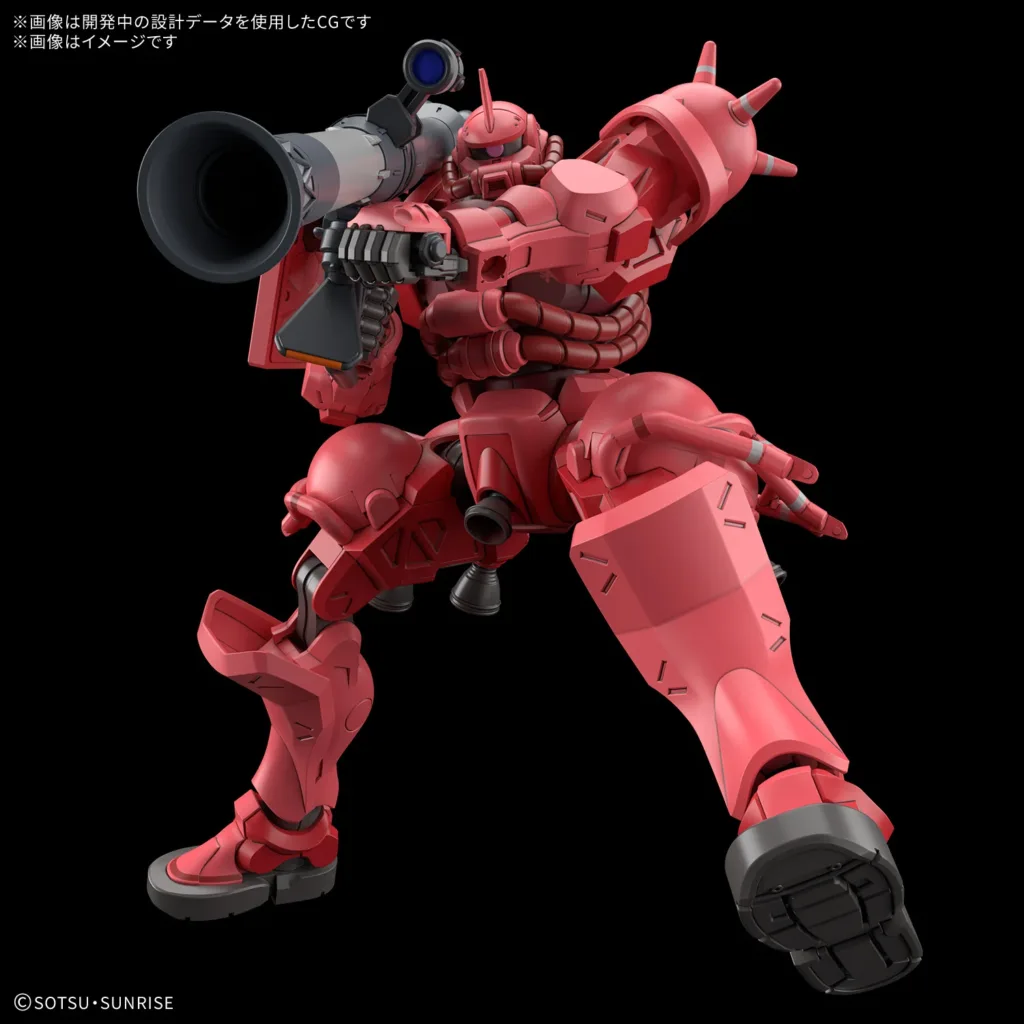hg-chars-zaku-GQ-4-1024x1024 Char’s Zaku II Kembali Menggebrak! Hadir dalam High Grade 1/144 Versi Terbaru