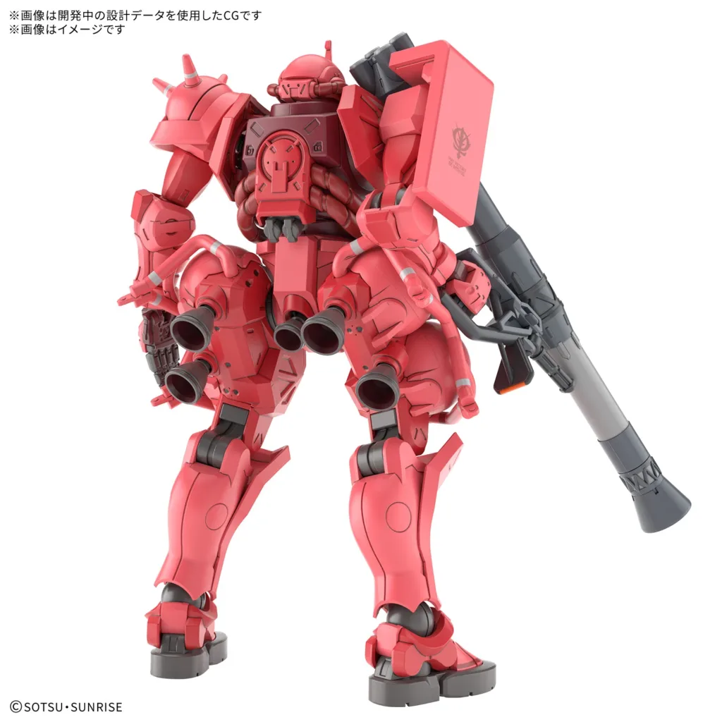 hg-chars-zaku-GQ-5-1024x1024 Char’s Zaku II Kembali Menggebrak! Hadir dalam High Grade 1/144 Versi Terbaru