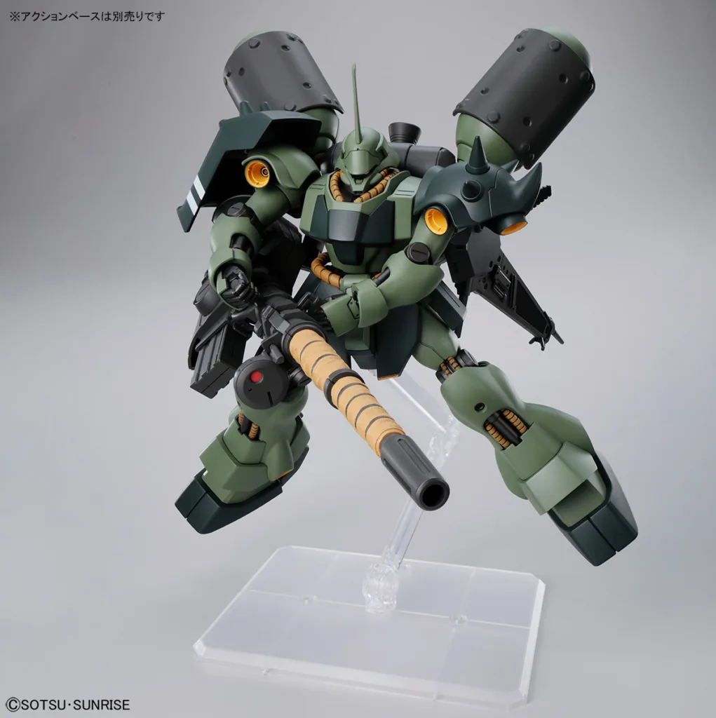 hguc-geara-doga-heavy-armed-type-4-1021x1024 Geara Doga Heavy Armed Type Resmi Masuk Lini HGUC