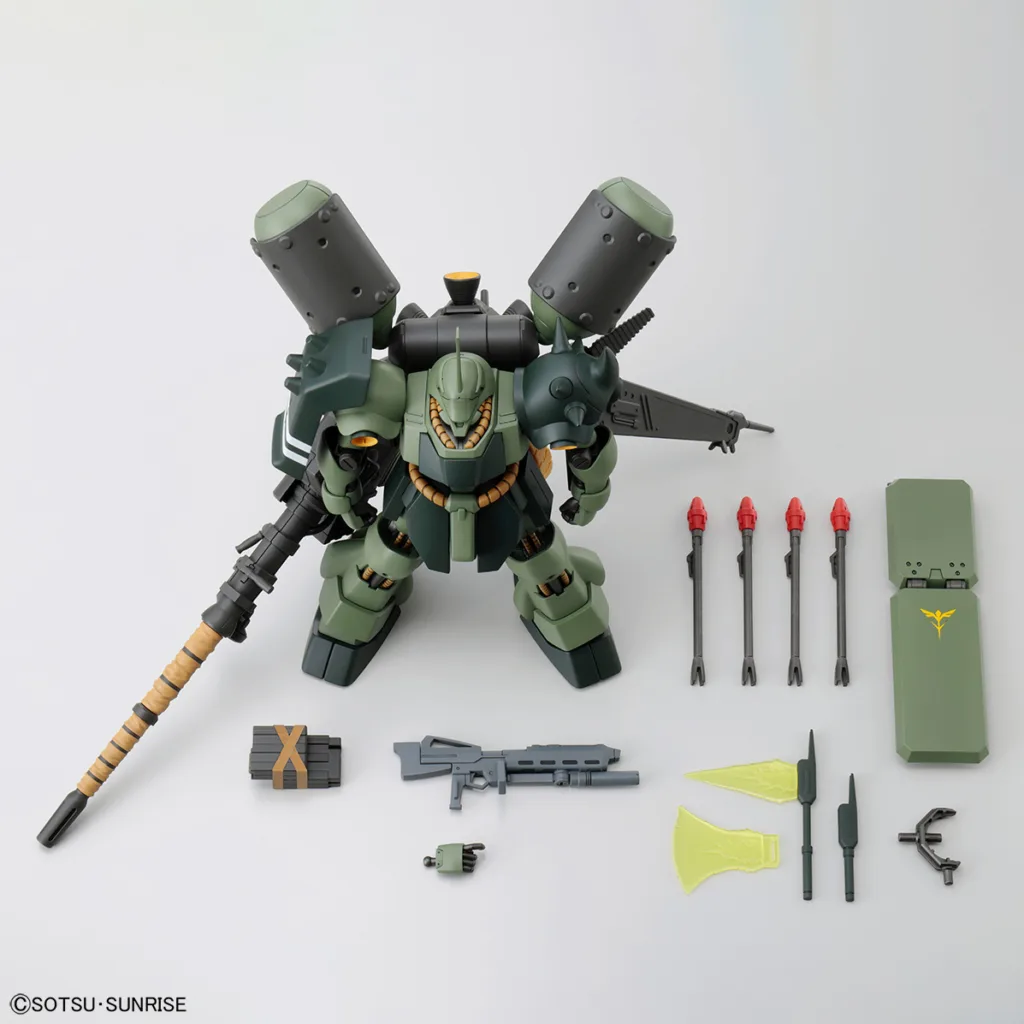 hguc-geara-doga-heavy-armed-type-5-1024x1024 Geara Doga Heavy Armed Type Resmi Masuk Lini HGUC