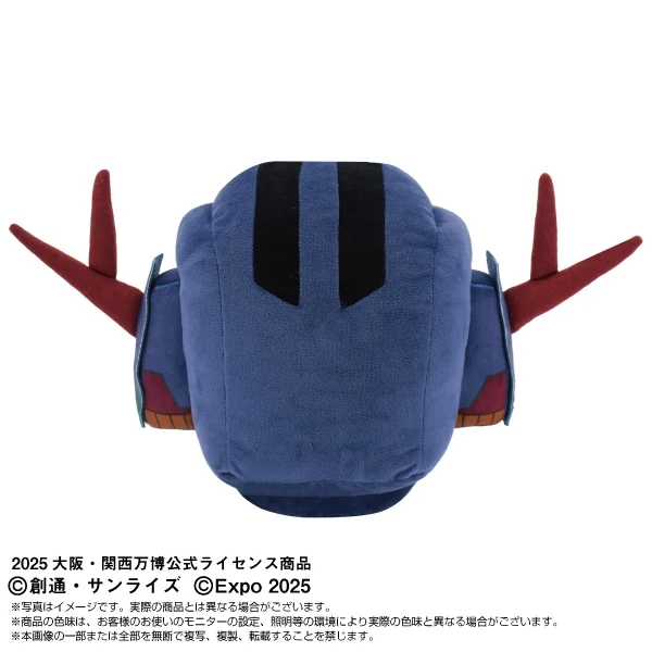 zeong-type-MA-3 Merchandise Gundam Resmi Hadir Spesial EXPO 2025