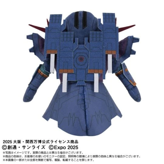 zeong-type-MA-6 Merchandise Gundam Resmi Hadir Spesial EXPO 2025