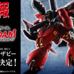 Sazabi Siap Bergabung di Lini METAL ROBOT Spirits