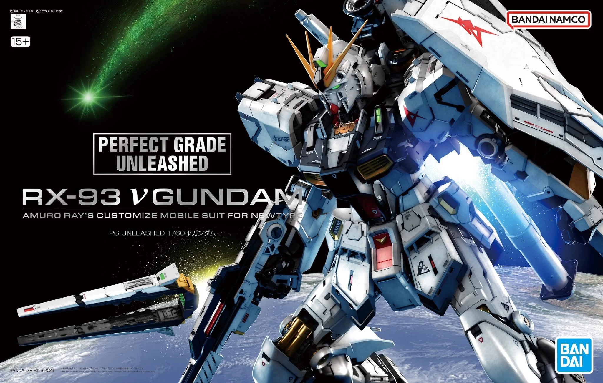 PG Unleashed RX-93 Nu Gundam Resmi Hadir di Ulang Tahun ke-45 Gunpla
