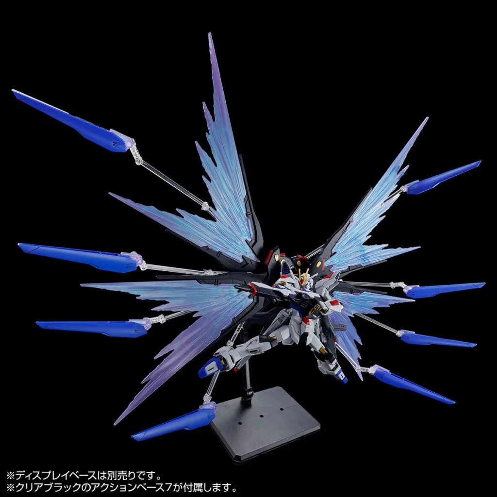 P-Bandai-HGCE-1144-Strike-Freedom-Gundam-Type-II-Wings-of-Light-Effect-Set-Release-Info-8-1-1024x1024 HGCE Premium Bandai dari Gundam SEED FREEDOM