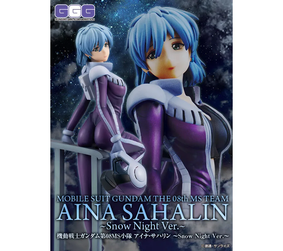 TOP Figur Gundam Girls Generation dengan Nuansa Musim Dingin Siap Rilis 2026