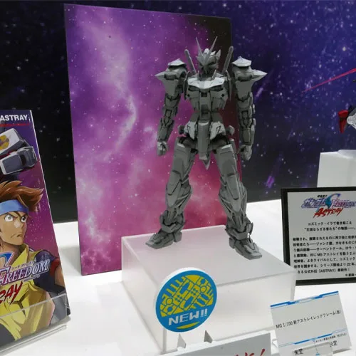 Sinyal Misterius Bandai Spirits Akhirnya Terjawab