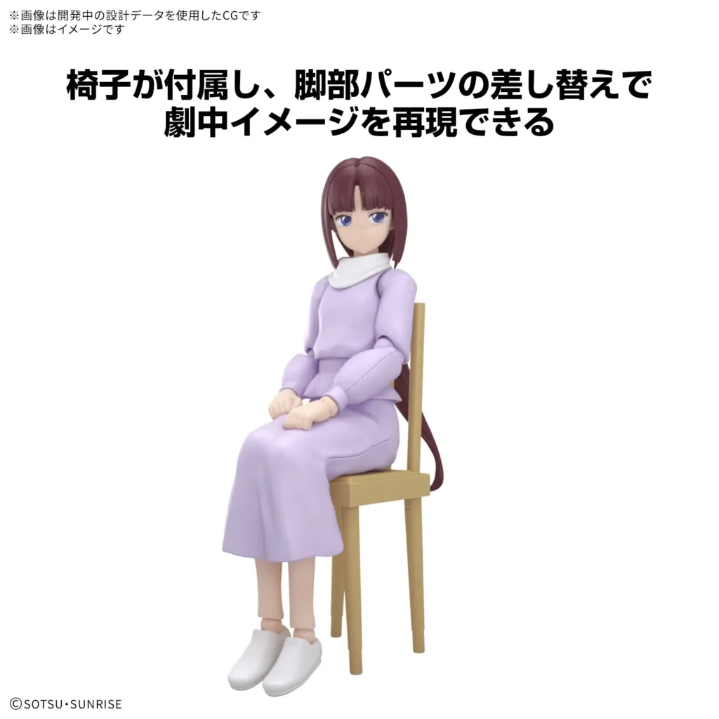 frs-tiffa-adill-4-1024x1024 Tiffa Adill Resmi Hadir di Figure-rise Standard