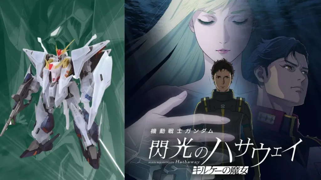 gundam-xi-limited-edition-clear-gunpla-1-1024x576 HG 1/144 Xi Gundam Clear Color Resmi Dirilis Spesial Penayangan Film