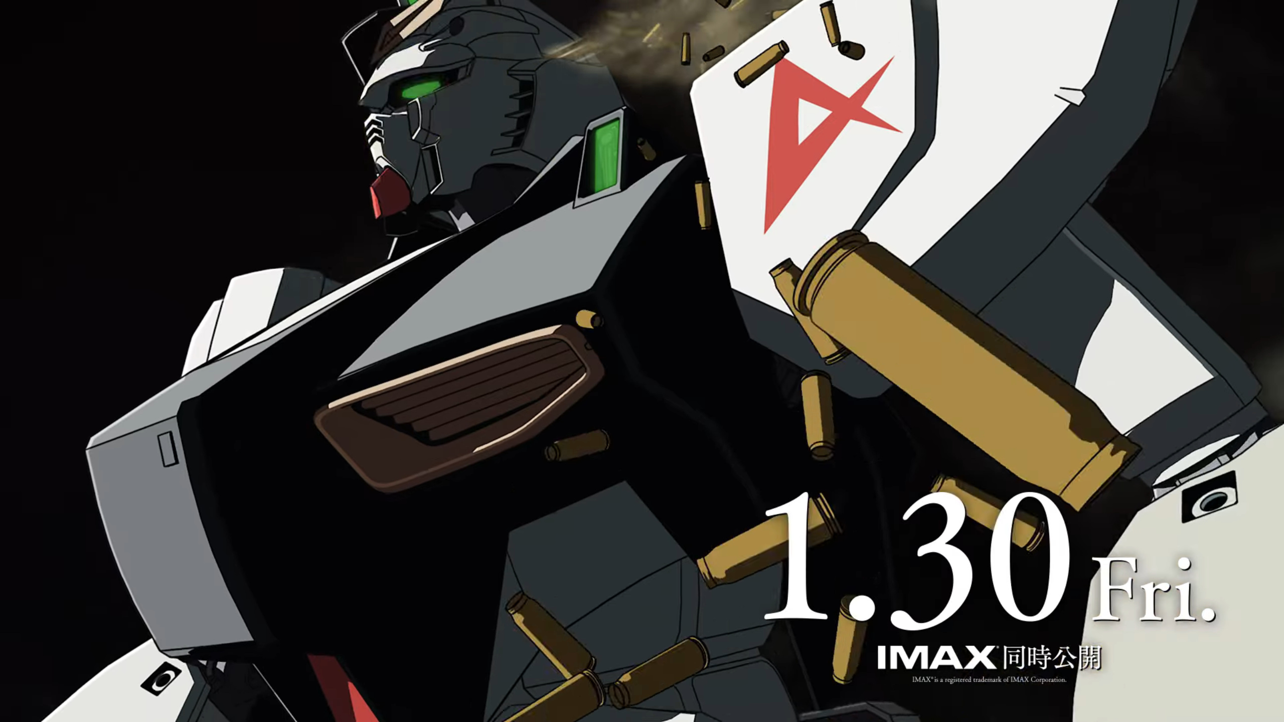 Mobile Suit Gundam Hathaway: The Sorcery of Nymph Circe Siap Tayang Januari 2026