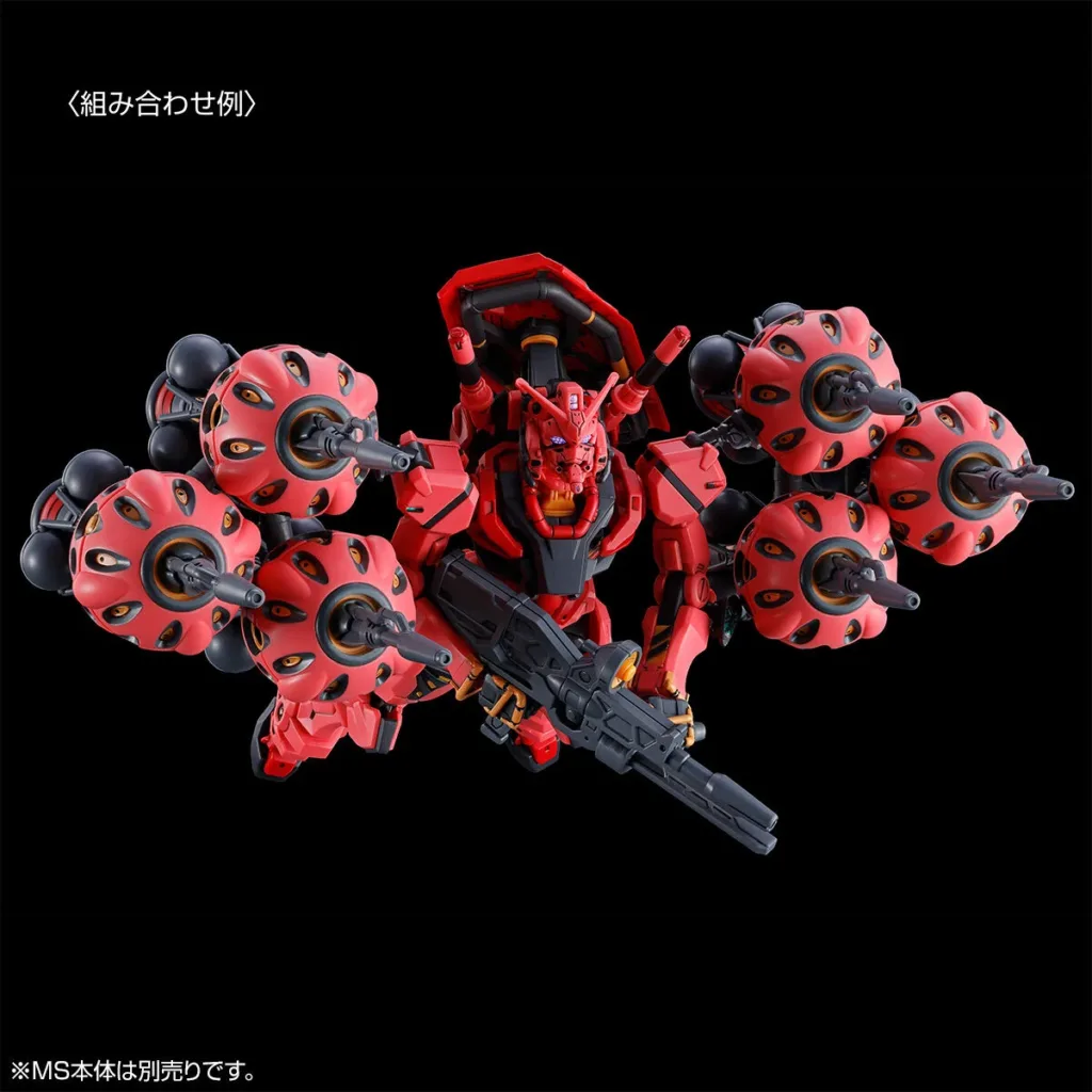 hggq-red-gundam-expansion-set-4-1024x1024 P-Bandai Hadirkan Set Ekspansi Spesial untuk HGGQ Red Gundam