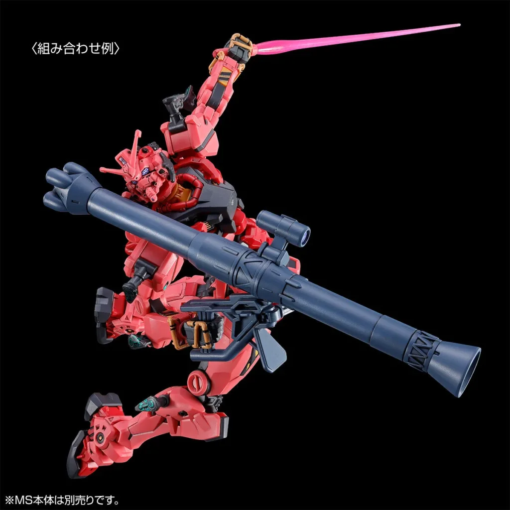 hggq-red-gundam-expansion-set-6-1024x1024 P-Bandai Hadirkan Set Ekspansi Spesial untuk HGGQ Red Gundam