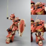 HGUC Messer F02 Type dari Gundam Hathaway Resmi Dirilis