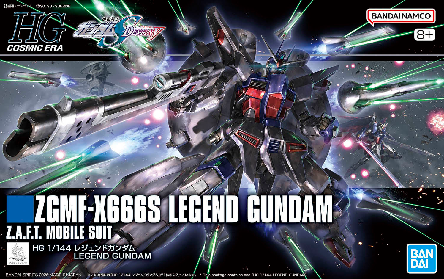 Debut Legendaris HG 1/144 Legend Gundam
