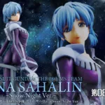 Figur Gundam Girls Generation dengan Nuansa Musim Dingin Siap Rilis 2026