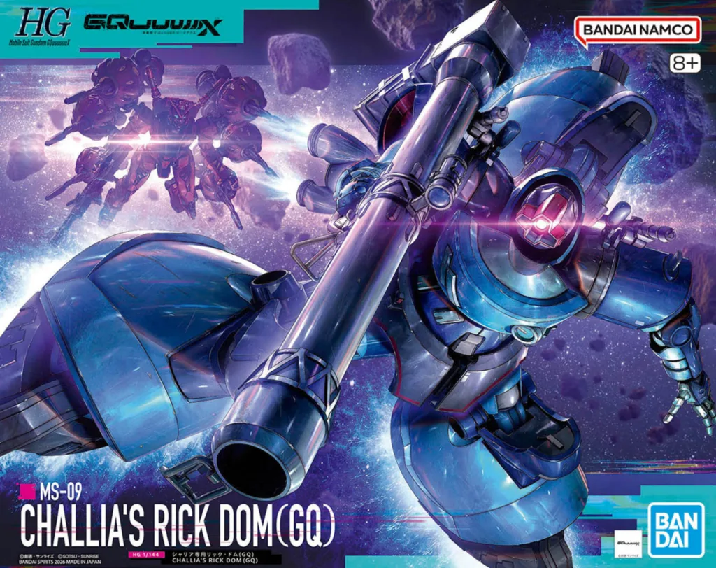 76314131-1024x812 Rick Dom Challia Bull Resmi Hadir di Lini GunPla HG GQ 1/144