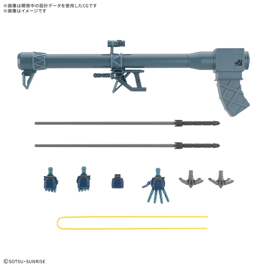 nyGIBGzgZPoMF9b5-1024x1024 Rick Dom Challia Bull Resmi Hadir di Lini GunPla HG GQ 1/144