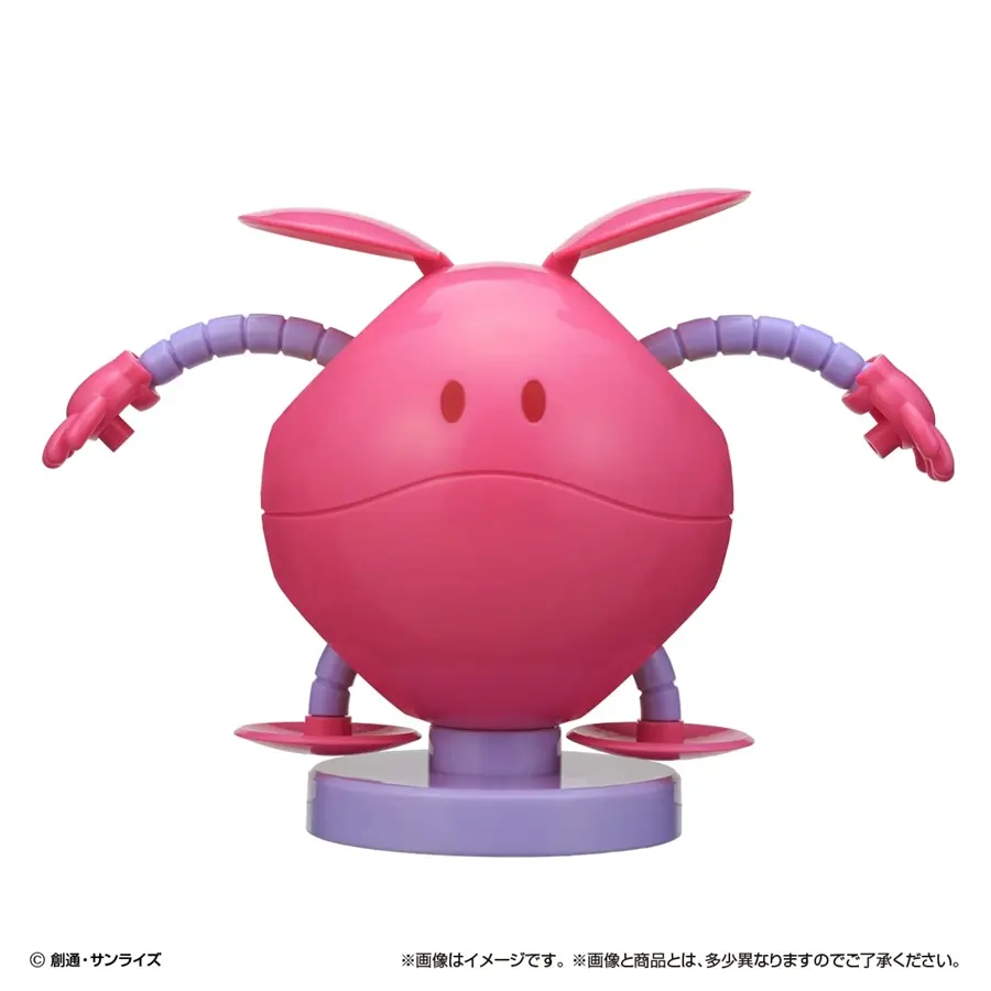 02_c955efdedd Bandai Rilis Haro Big Size dari Seri Mobile Suit Gundam