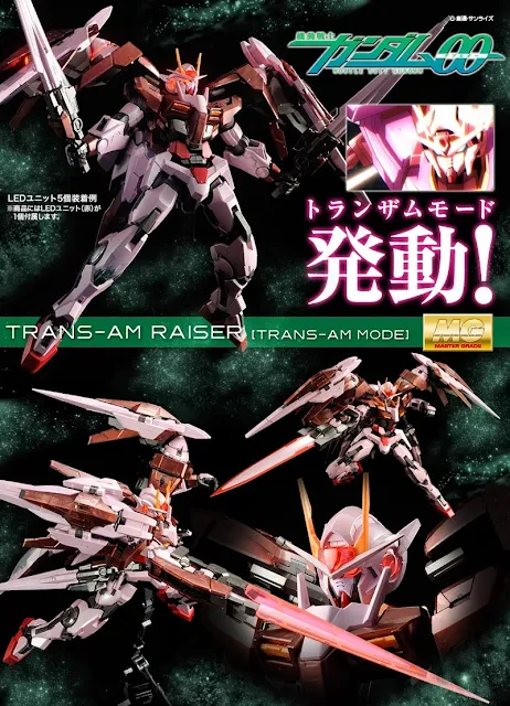 20131021_gundam00_01 Master Grade Trans-Am Raiser Hadir dengan Tampilan Ikonik
