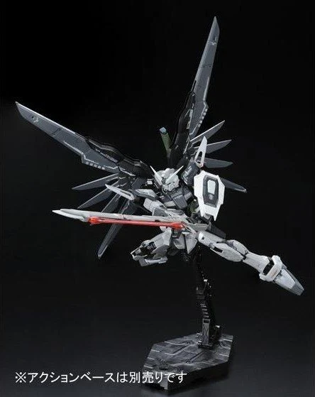 5NsGrw9kyawZbOokYe6byg RG Destiny Gundam Mode Nonaktif: Tampilan Phase Shift Down yang Unik