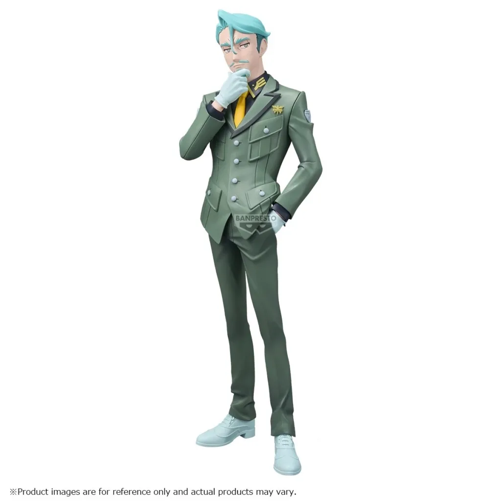 791237195-2-1024x1024 Figur Karakter Gundam GQuuuuuuX Segera Hadir di Jepang