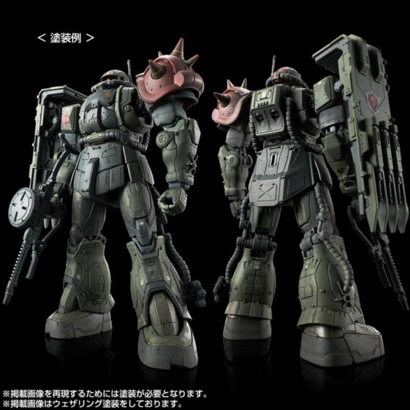 P-Bandai-HG-1144-Zaku-II-F-type-Chubs-and-Kales-Unidentified-Zaku-II-Solaris-Parts-Set-Requiem-for-Vengeance-1 Paket Eksklusif Red Wolf Corps Zaku II dari Requiem for Vengeance
