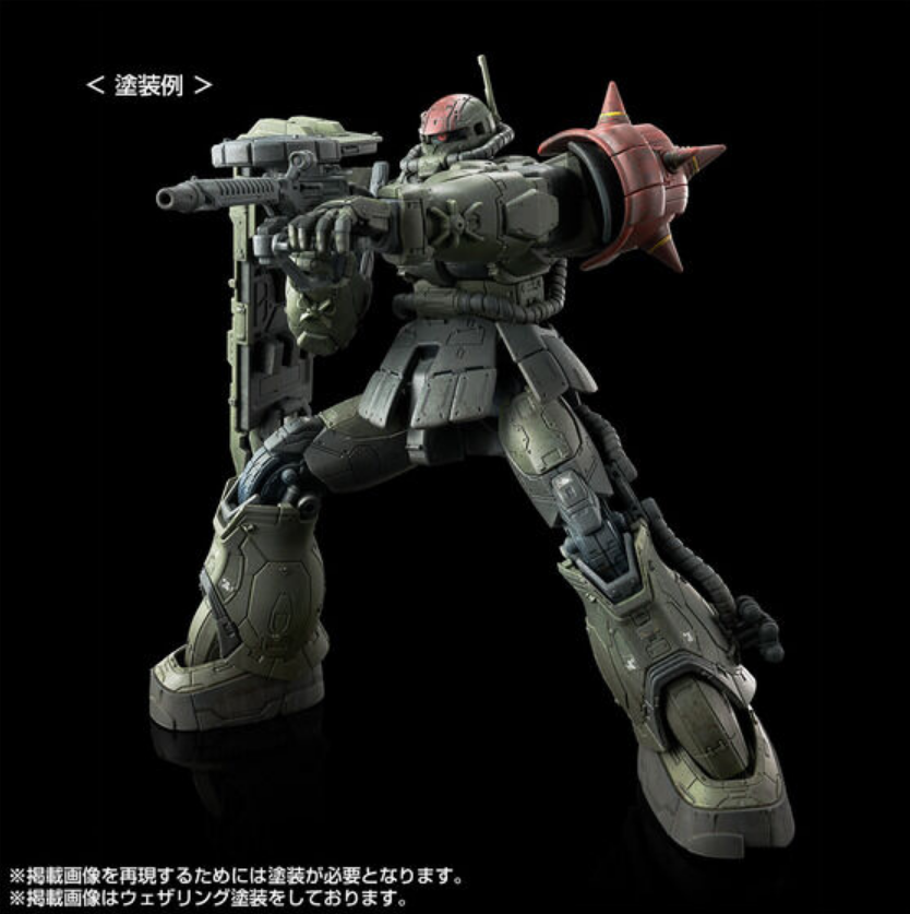 P-Bandai-HG-1144-Zaku-II-F-type-Chubs-and-Kales-Unidentified-Zaku-II-Solaris-Parts-Set-Requiem-for-Vengeance-2 Paket Eksklusif Red Wolf Corps Zaku II dari Requiem for Vengeance