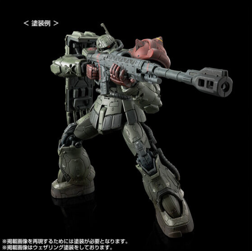 P-Bandai-HG-1144-Zaku-II-F-type-Chubs-and-Kales-Unidentified-Zaku-II-Solaris-Parts-Set-Requiem-for-Vengeance-4 Paket Eksklusif Red Wolf Corps Zaku II dari Requiem for Vengeance