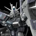 Real Grade Force Impulse Gundam: Detail Tinggi dalam Skala 1/144