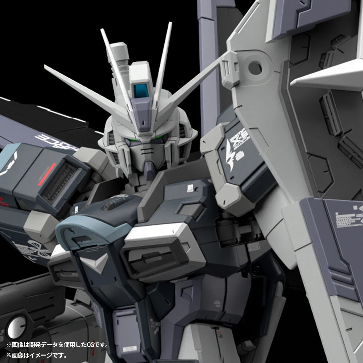 Real Grade Force Impulse Gundam: Detail Tinggi dalam Skala 1/144
