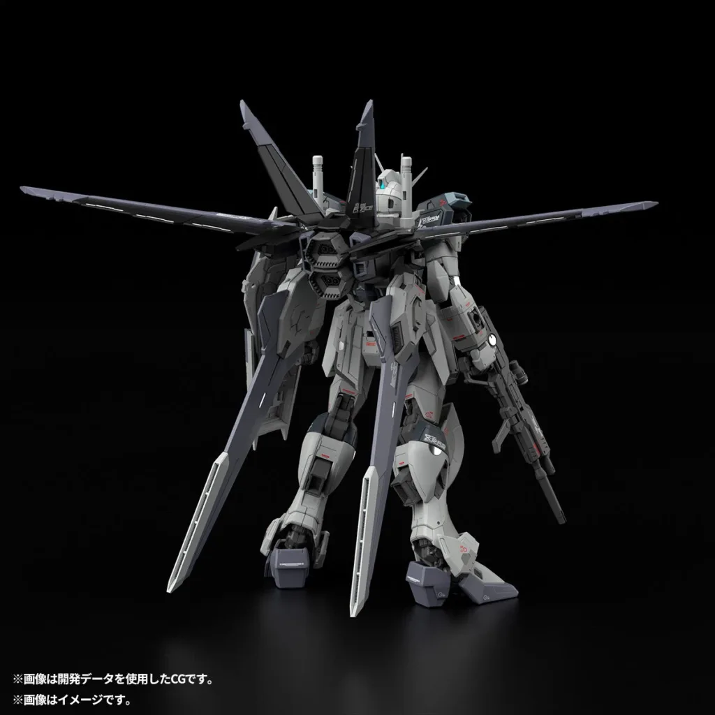 RG-FORCE-IMPULSE-GUNDAM-DEACTIVE-MODE-3-1024x1024 Real Grade Force Impulse Gundam: Detail Tinggi dalam Skala 1/144
