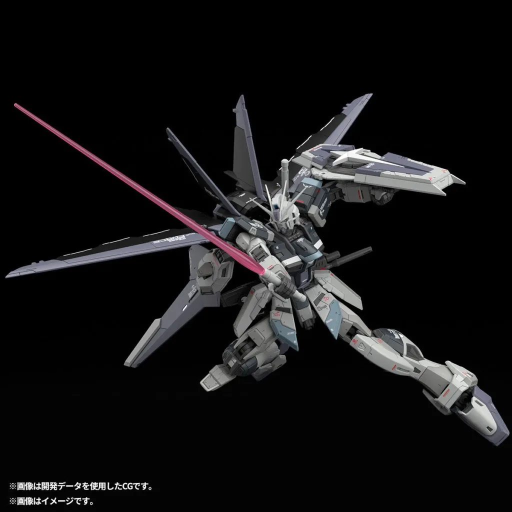 RG-FORCE-IMPULSE-GUNDAM-DEACTIVE-MODE-8-1024x1024 Real Grade Force Impulse Gundam: Detail Tinggi dalam Skala 1/144