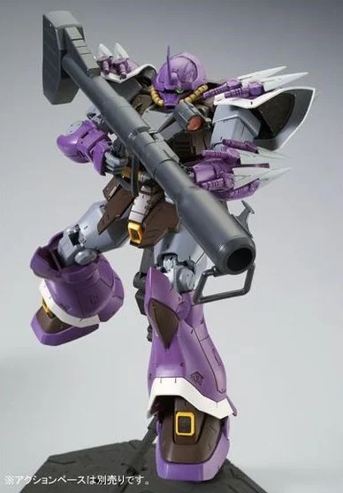 banm160916 Spesialis Jarak Dekat Hadir di Lini RE/100