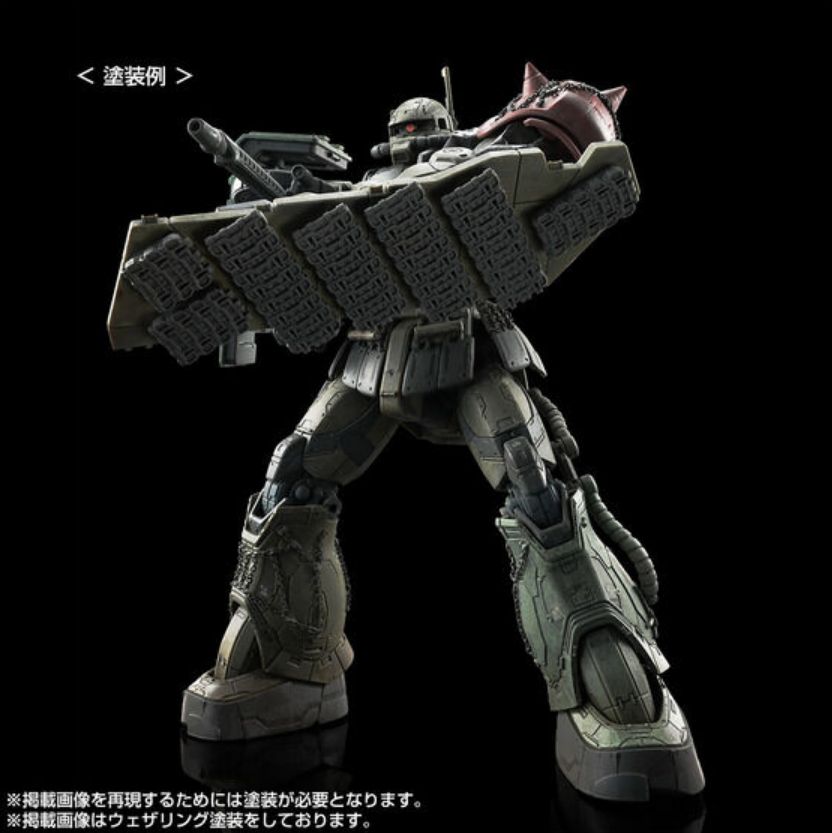 hguc-lesean-zaku-1 Premium Bandai Rilis Zaku II LeSean dari Requiem for Vengeance