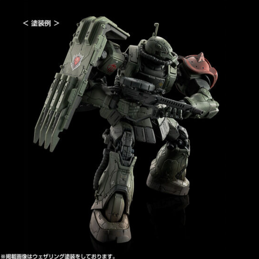 hguc-lesean-zaku-2 Premium Bandai Rilis Zaku II LeSean dari Requiem for Vengeance