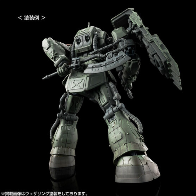 hguc-lesean-zaku-4 Premium Bandai Rilis Zaku II LeSean dari Requiem for Vengeance