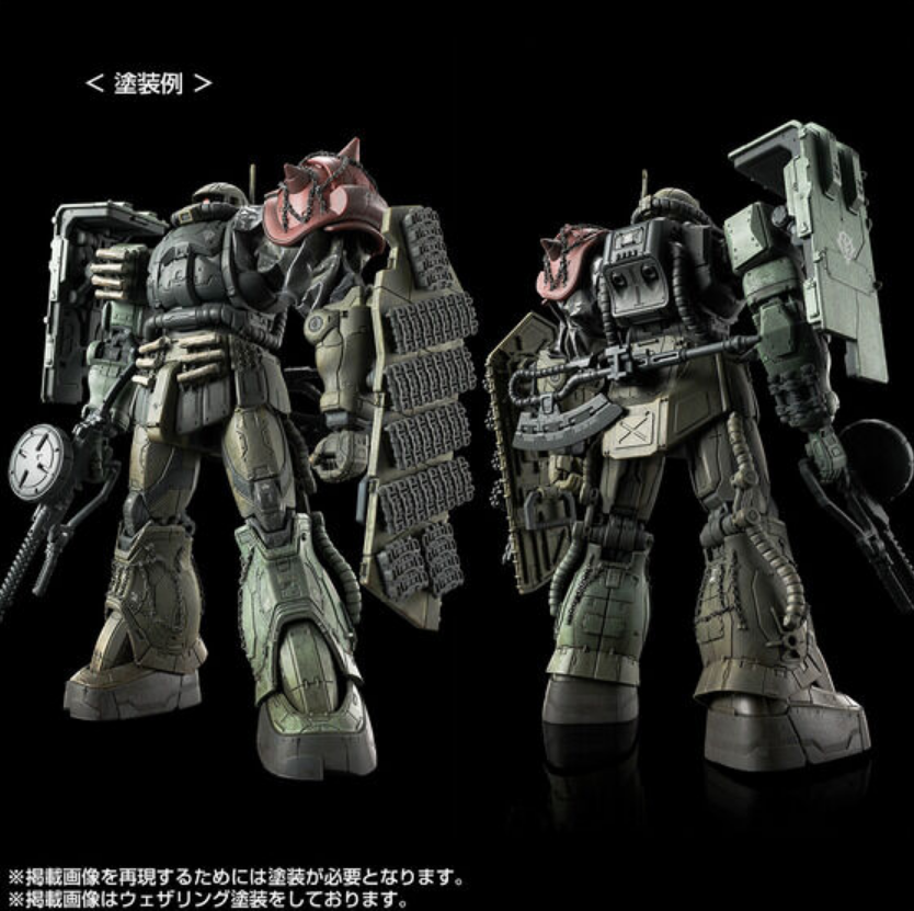 hguc-lesean-zaku-5 Premium Bandai Rilis Zaku II LeSean dari Requiem for Vengeance