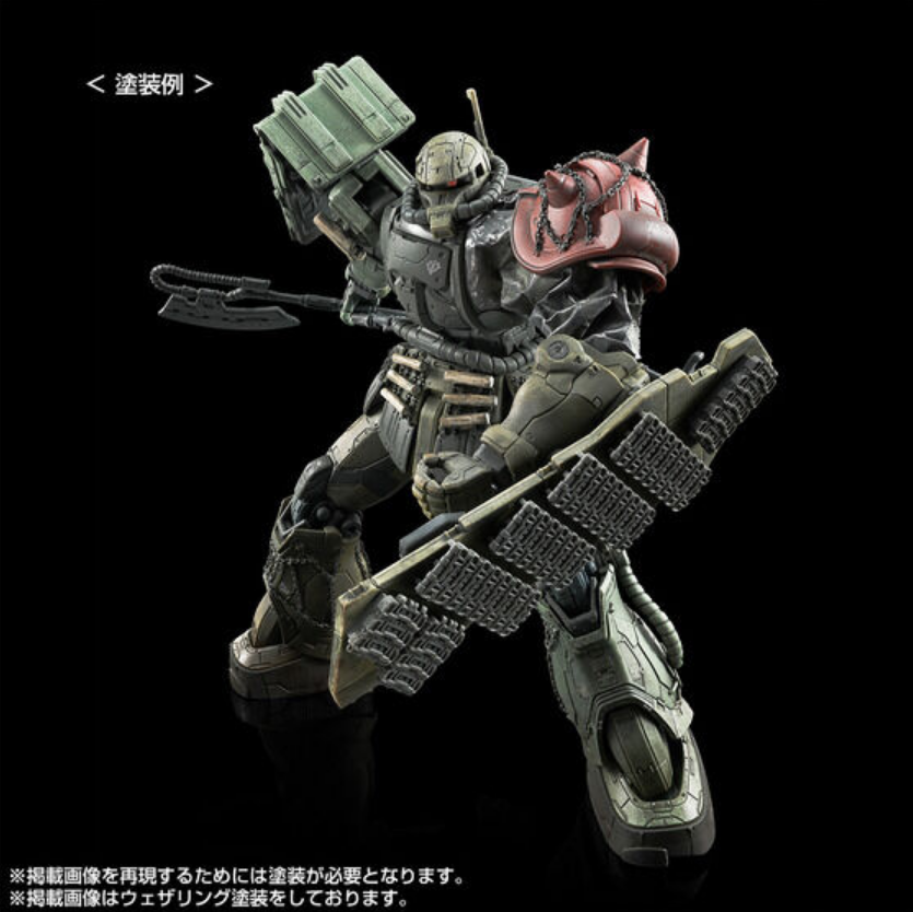 hguc-lesean-zaku-6 Premium Bandai Rilis Zaku II LeSean dari Requiem for Vengeance