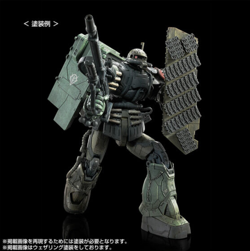 hguc-lesean-zaku-7 Premium Bandai Rilis Zaku II LeSean dari Requiem for Vengeance