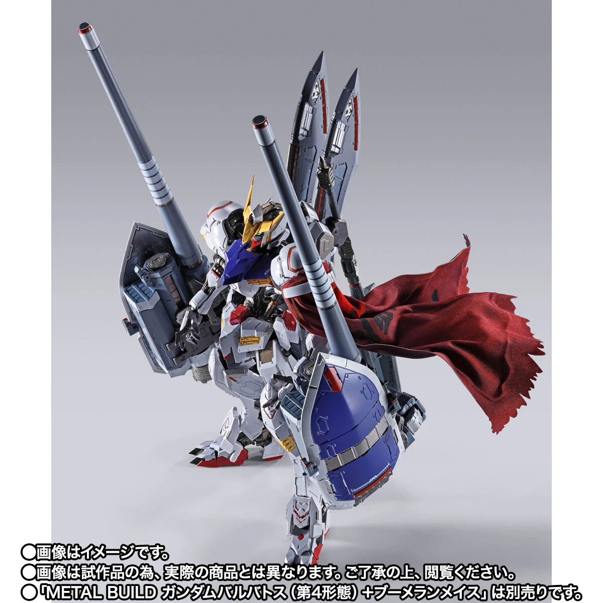 METAL BUILD Gundam Barbatos: Upgrade Senjata dan Tampilan Lebih Agresif