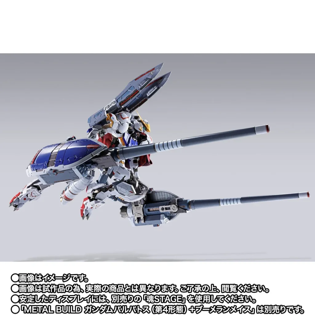 metal-build-gundam-barbatos-option-set-10-1024x1024 METAL BUILD Gundam Barbatos: Upgrade Senjata dan Tampilan Lebih Agresif