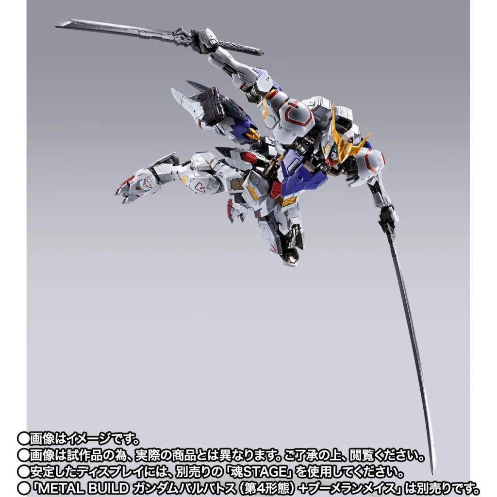 metal-build-gundam-barbatos-option-set-8-1024x1024 METAL BUILD Gundam Barbatos: Upgrade Senjata dan Tampilan Lebih Agresif