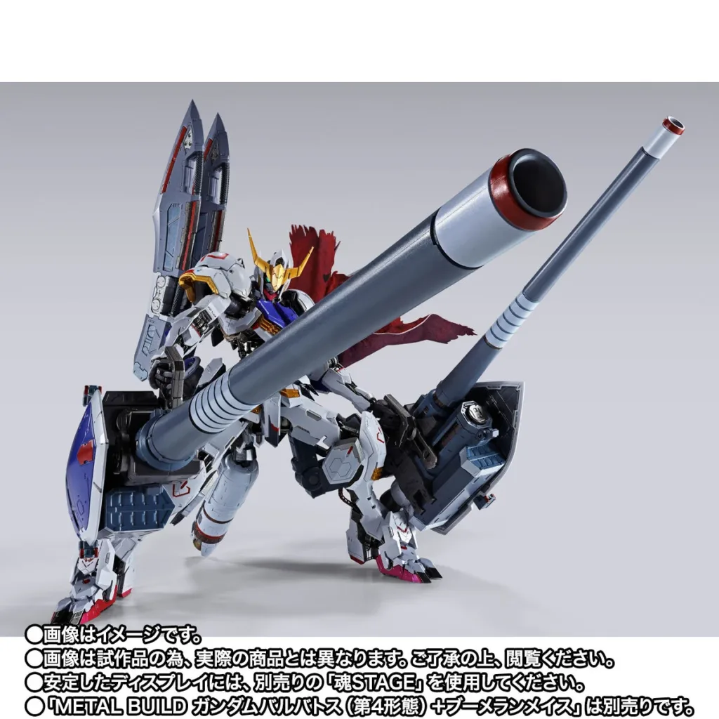 metal-build-gundam-barbatos-option-set-9-1024x1024 METAL BUILD Gundam Barbatos: Upgrade Senjata dan Tampilan Lebih Agresif