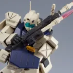 GM II Semi-Striker Hadir dalam Versi Master Grade