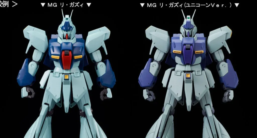 mg-re-gz-uc-ver-1024x552 Bandai Perkenalkan Master Grade Re-GZ Versi Terbaru
