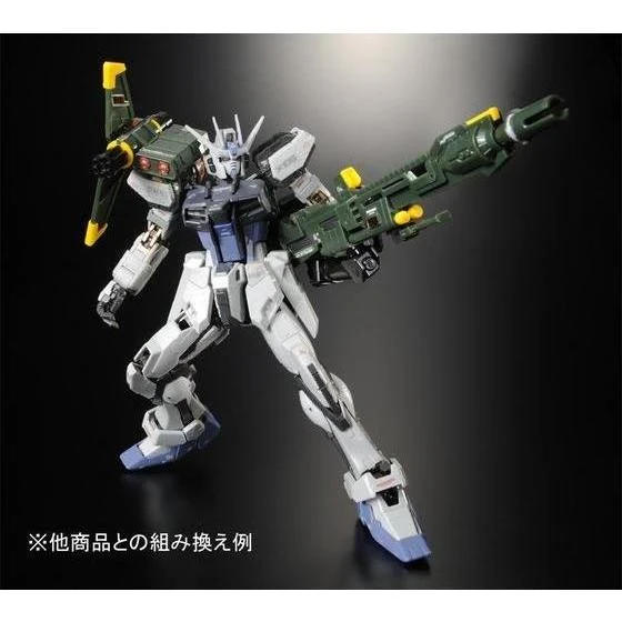p-bandai-rg-strike-gundam-deactive-mode-4 RG Strike Gundam Mode Nonaktif: Versi Eksklusif Premium Bandai